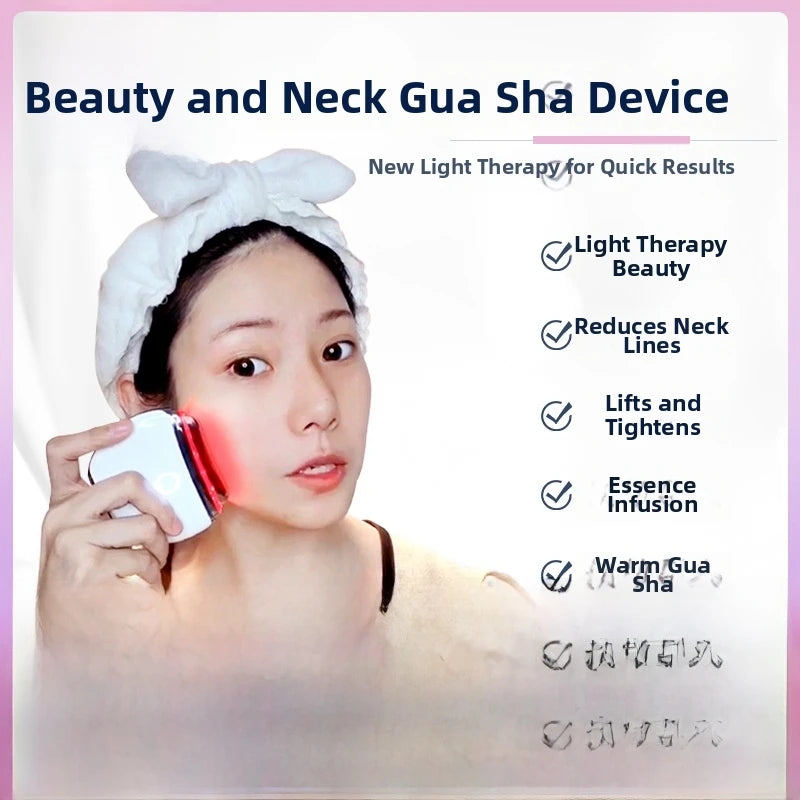 EMS Vibration Gua Sha Facial Massage Device