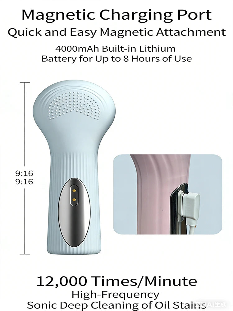 Heated Silicone Facial Cleansing Brush